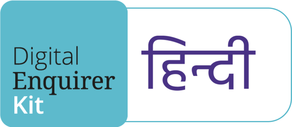 Digital Enquirer Kit - Hindi